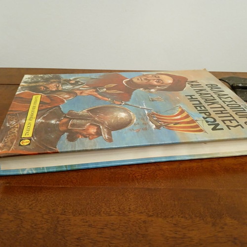 Seafarers and Conquerors of Continents like new