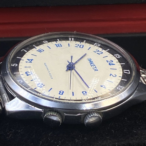 Raketa 24-Hour Polar CCCP wristwatch like new, beige and silver