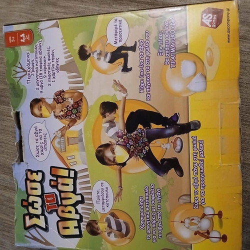 Board game Save the Eggs! used by AS Games