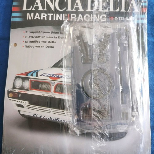 LANCIA DELTA Τα πρώτα 11 τεύχη καινούργια, σφραγισμένα