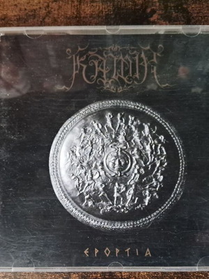Kawir - Epoptia CD σαν καινούργιο, metal