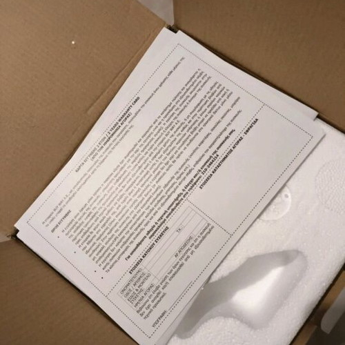 Primo juicer new in box