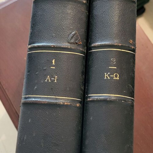 Lexicon of Eminent Greek Poets and Writers used