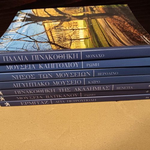 Books with various landmarks used, pack of 7