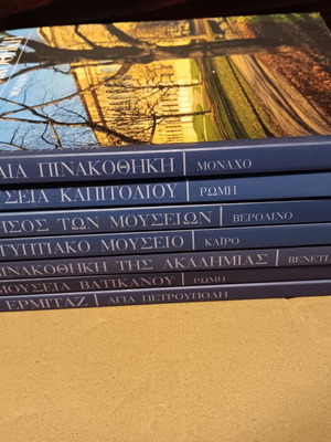 Books with various landmarks used, pack of 7