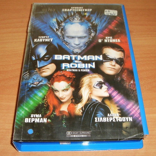 Batman & Robin VHS used with subtitles