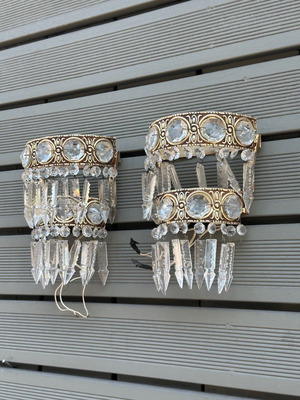 Aluminum wall lights used, set of 2, size 19.5x22 cm
