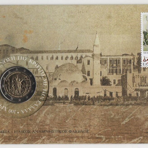 P.N.C. 2013 100 Years of Crete Union with Greece commemorative cover new