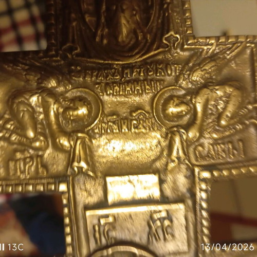 Antique Large Orthodox Brass Wall Cross like new
