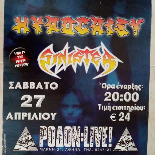 Hypocrisy Sinister concert poster Rodon March 2004
