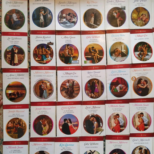 57 Arlekin used from the Golden series