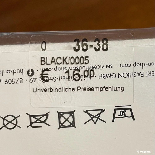 Tights new, pack of 3, black and beige, extra small