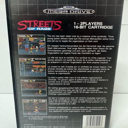 Streets of Rage Sega Mega Drive game like new