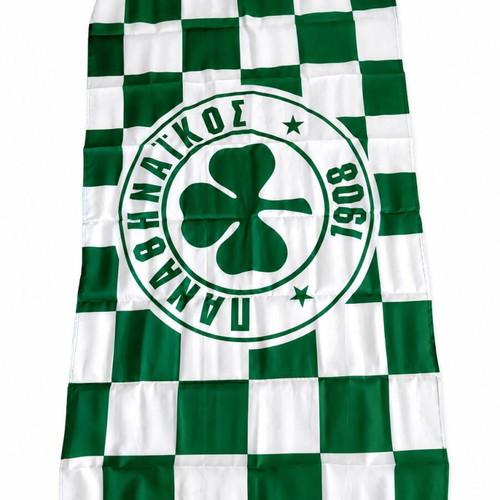 Panathinaikos flag 1.5m x 90cm, authentic