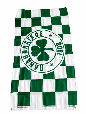 Panathinaikos flag 1.5m x 90cm, authentic