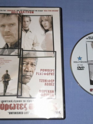 Unfinished Life DVD used, romantic genre with subtitles