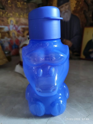 Μπουκάλι 425ml ιπποπόταμος Tupperware καινούργιο
