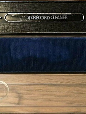 AM 4 X ЧИСТАЧ ЗА ЗАПИСИ