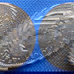 Μεγάλη Βρετανία 1 Λίρα (Pound) 2006 ΑΙΓΥΠΤΙΚΗ ΤΟΞΗ ΓΕΦΥΡΑ Κέρμα 9,5 γρ χαλκού-νικελίου (Анг0,5ю041)