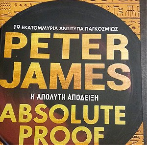 Αbsolute Proof-Aπόλυτη απόδειξη - Peter James- Νο1 Διεθνές Best Seller