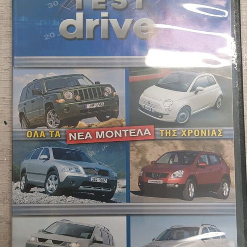 DVD used, dubbed