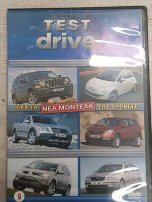 DVD used, dubbed