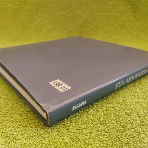 Eva Boulgoura Art Volume 2007 like new