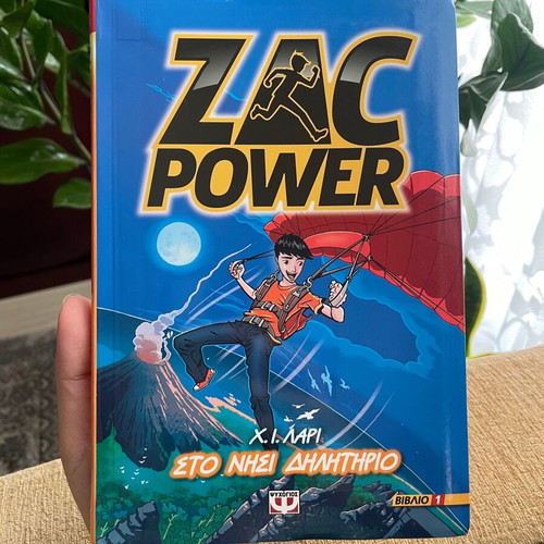 Zac Power used, 8 children's books