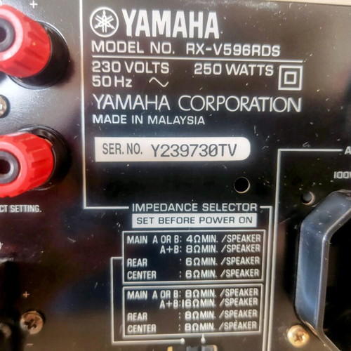 Yamaha RX-V596 RDS Natural Sound ραδιοενισχυτής 250 watt σαν καινούργιο