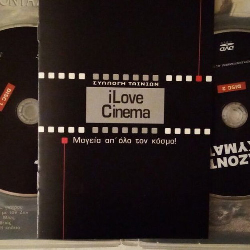 Breaking the Waves DVD like new, special edition 2 DVDs