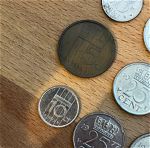 Νομίσματα Ολλανδία - Πακέτο