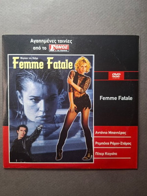 Femme Fatale DVD like new, romantic thriller with Greek subtitles