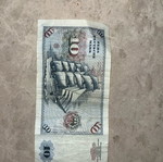 10 German mark banknote from 1970 like new