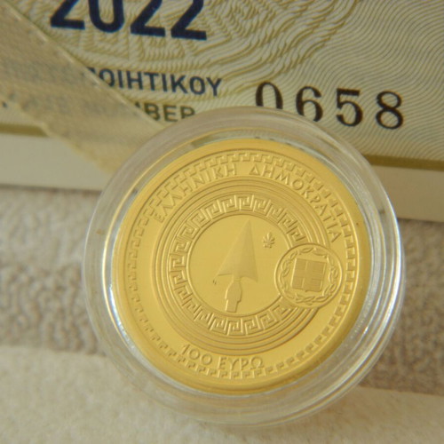 Greece 2022 100 Euro Gold Coin Mars God of War Proof