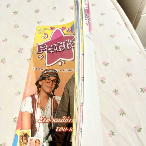 Patty magazine #5 like new