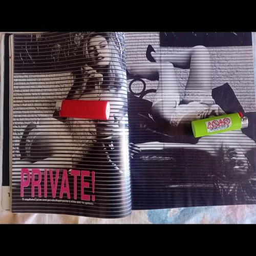 Playboy magazine July 1991 used