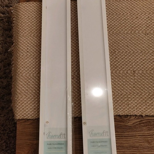 Narrow white lacquered shelves with hidden support, new, set of 2