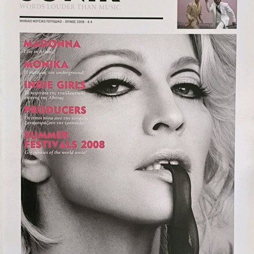 Sonik magazine issue 38 June 2008 like new