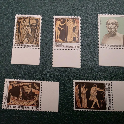 Stamps 41 unsealed from 1983 new from ELTA Greece