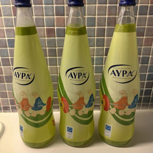Aura Collectible Water Bottles Olympic Games Set of 3 Like New 1L