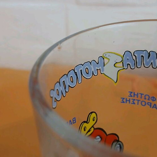 Nutella Ferrero glass used, collectible with small chip
