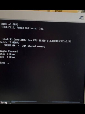 Intel Core 2 Duo E8300 επεξεργαστής σαν καινούργιος