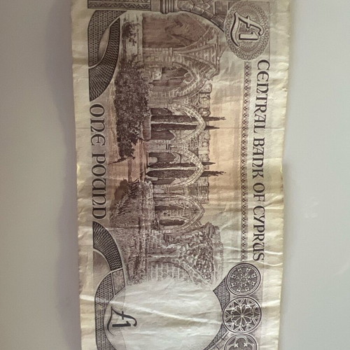 1 Cyprus Pound used collectible banknote 1993