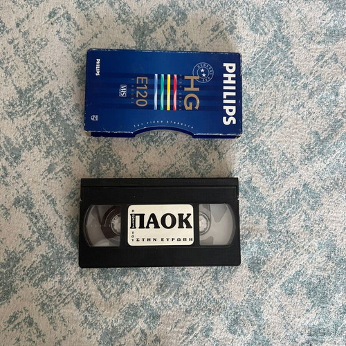 VHS cassette The journey of PAOK in Europe 1997 like new