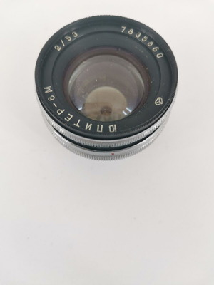 Kiev 2/53 camera lens used