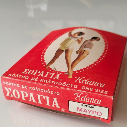 Soraya Vintage Pantyhose like new from the 1980s