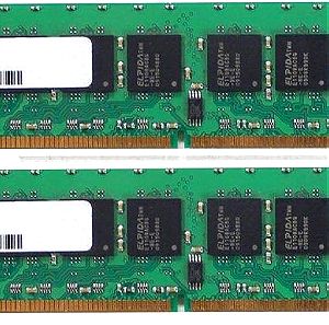 Kingston DDR2 667mhz desktop 1GB Ram