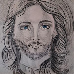 Ιησούς Χριστός σε πινακίδα με μολύβι και κάρβουνο