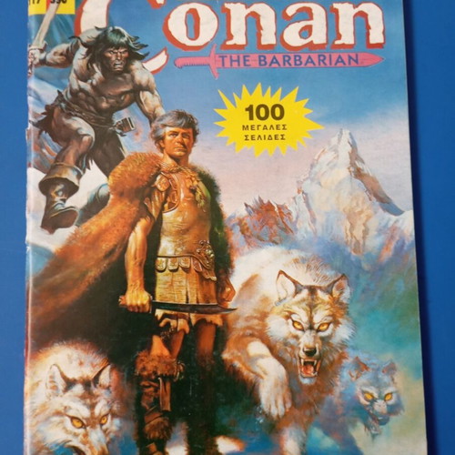 Conan 117 comic used, Kobra Press