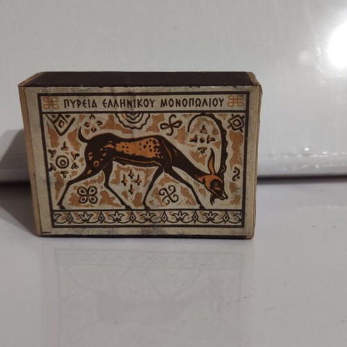 Vintage Antilopi Matchbox 1950-1960 in Excellent Condition